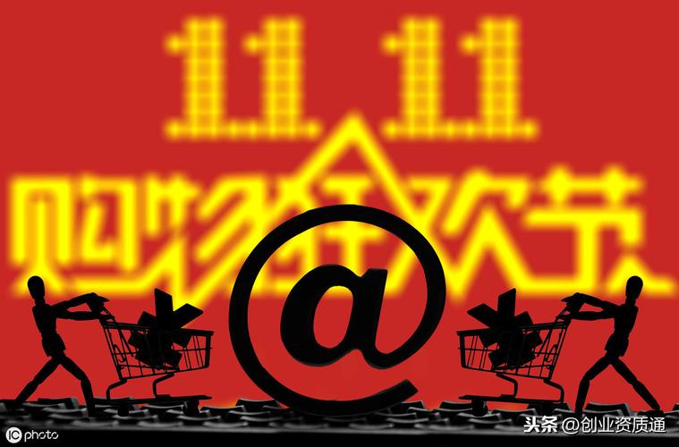 什么是EDI许可证（增值电信业务经营许可证）？哪些企业需要办理！