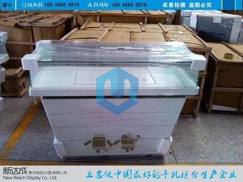 天翼体验台与业务受理台 电信天翼产品专业制作厂家助力业务高效运营